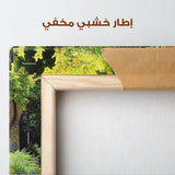Landscape 329 Canvas Art 90 x 60 cm / Stretched on hidden frame