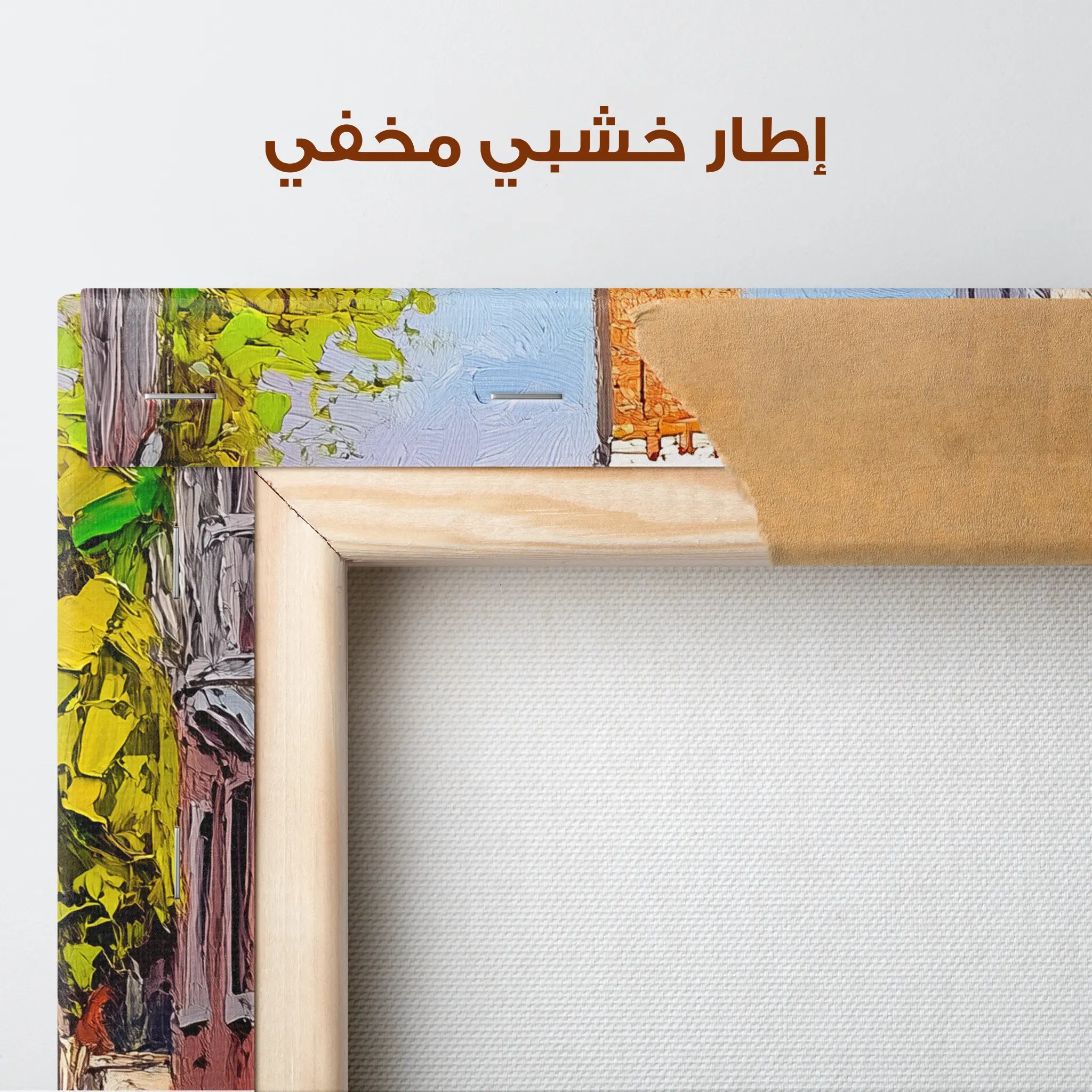 Landscape Canvas Wall Art WAD338-L 90 x 60 cm / Stretched on hidden frame