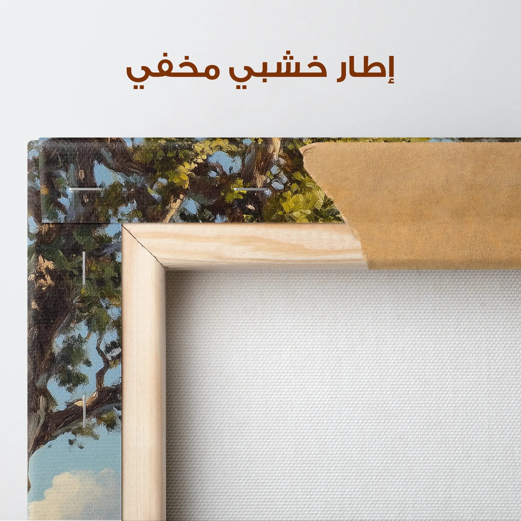 Landscape Canvas Wall Art WAD339-L 90 x 60 cm / Stretched on hidden frame