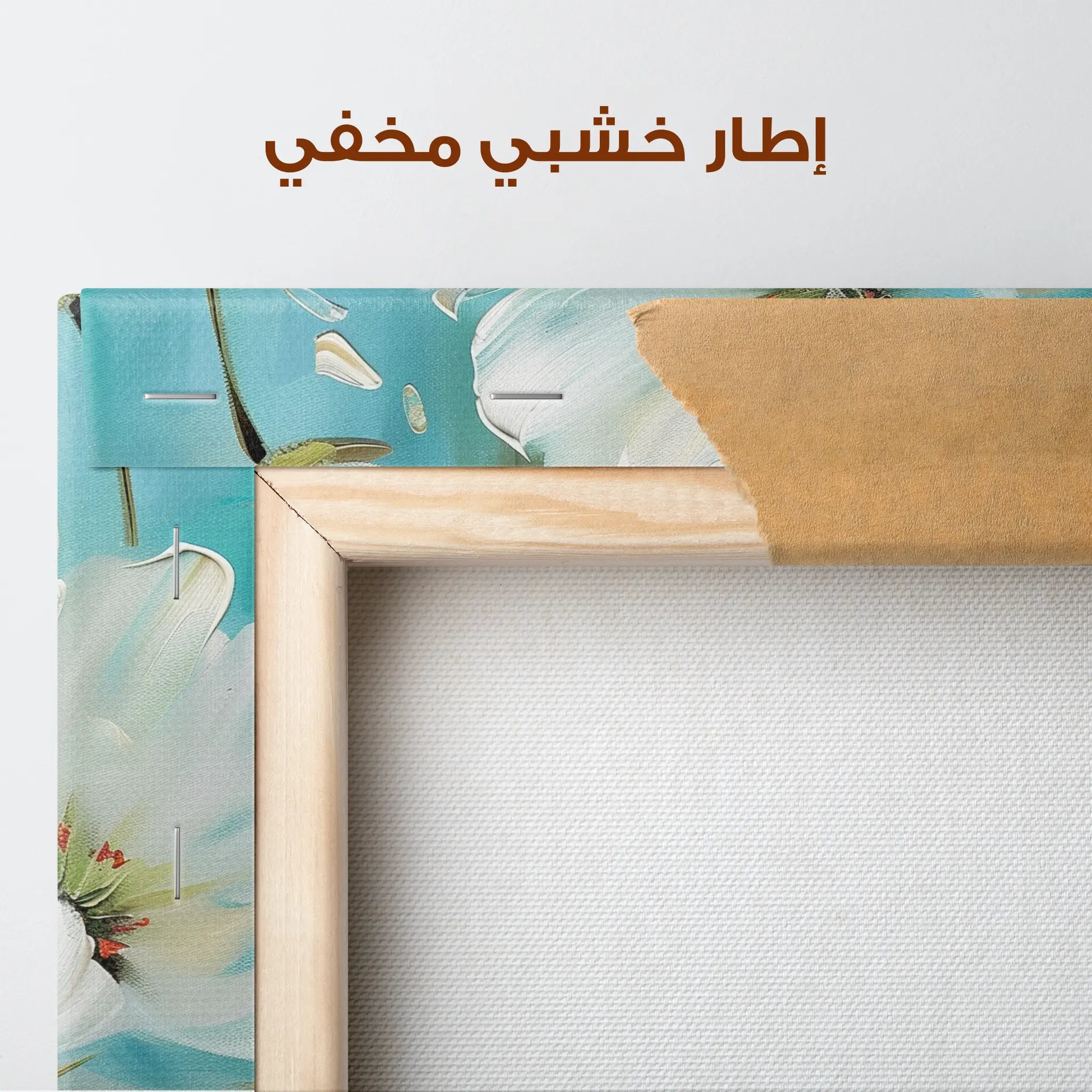 Floral Canvas Wall Art WAD340-F 90 x 60 cm / Stretched on hidden frame