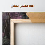 Landscape 341 Canvas Art 90 x 60 cm / Stretched on hidden frame