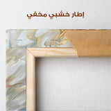 Floral Canvas Wall Art WAD345-F 90 x 60 cm / Stretched on hidden frame