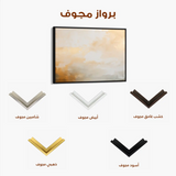 Abstract 347 Canvas Art 60 x 40 cm / Stretched on hidden frame
