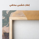 Landscape 350 Canvas Art 90 x 60 cm / Stretched on hidden frame
