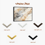 Floral Canvas Wall Art WAD353-F 90 x 60 cm / Stretched on hidden frame
