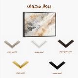 Floral Canvas Wall Art WAD353-F 90 x 60 cm / Stretched on hidden frame