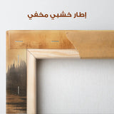 Abstract 354 Canvas Art 60 x 40 cm / Stretched on hidden frame
