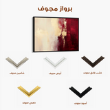 Abstract 357 Canvas Art 60 x 40 cm / Stretched on hidden frame