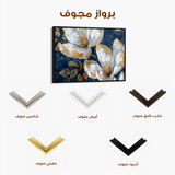 Floral Canvas Wall Art WAD361-F 90 x 60 cm / Stretched on hidden frame