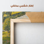 Landscape 361 Canvas Art 80 x 80 cm / Stretched on hidden frame