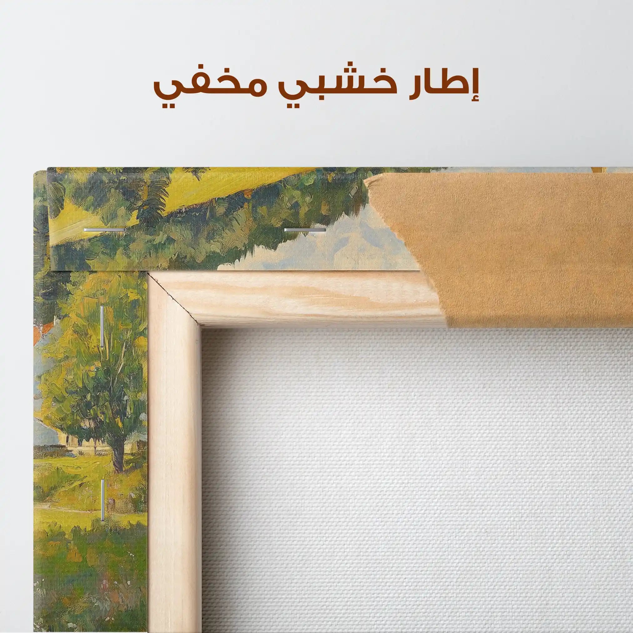 Landscape 361 Canvas Art 80 x 80 cm / Stretched on hidden frame