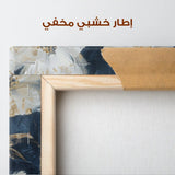 Floral Canvas Wall Art WAD363-F 90 x 60 cm / Stretched on hidden frame