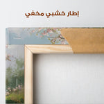 Landscape 364 Canvas Art 90 x 60 cm / Stretched on hidden frame