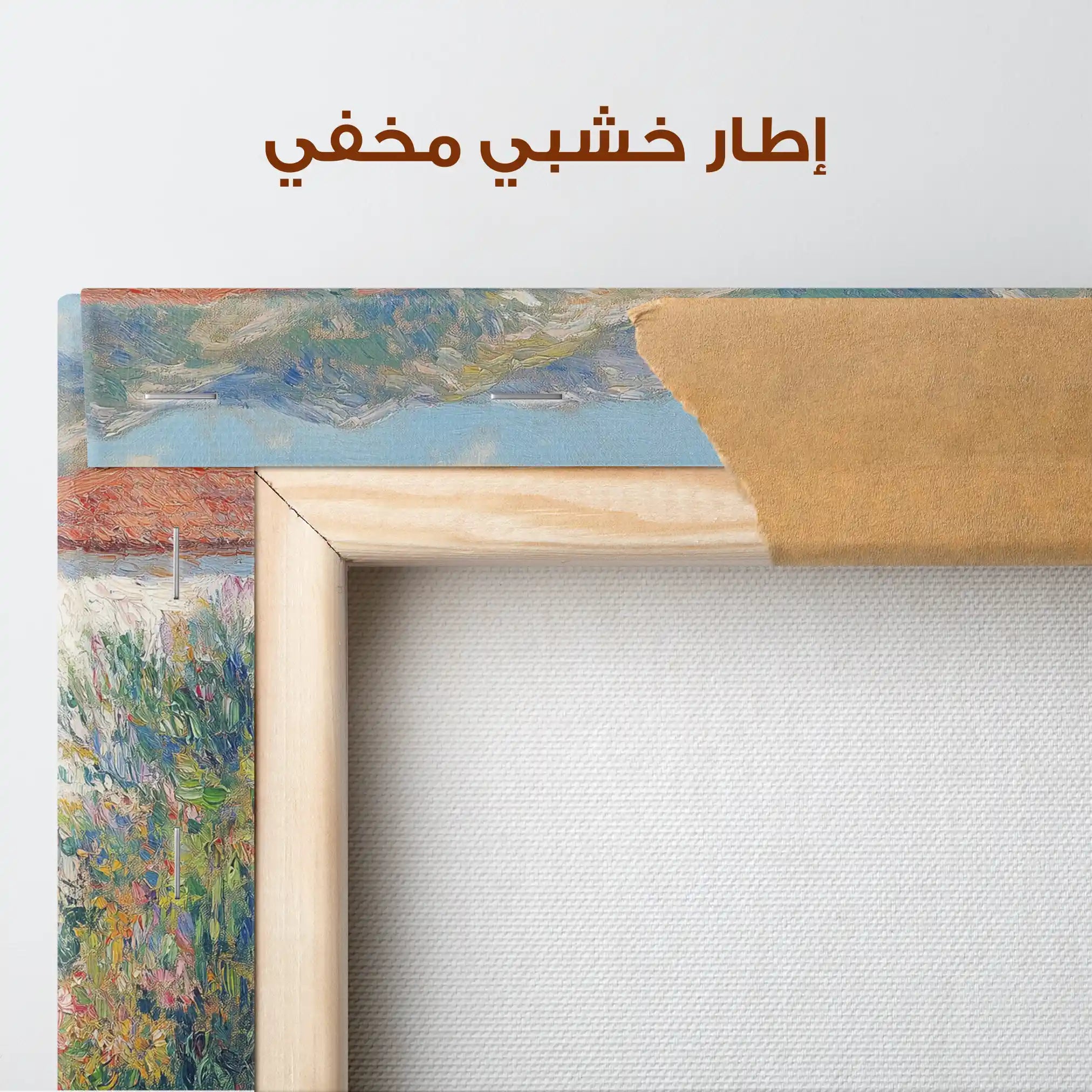 Landscape 375 Canvas Art 90 x 60 cm / Stretched on hidden frame