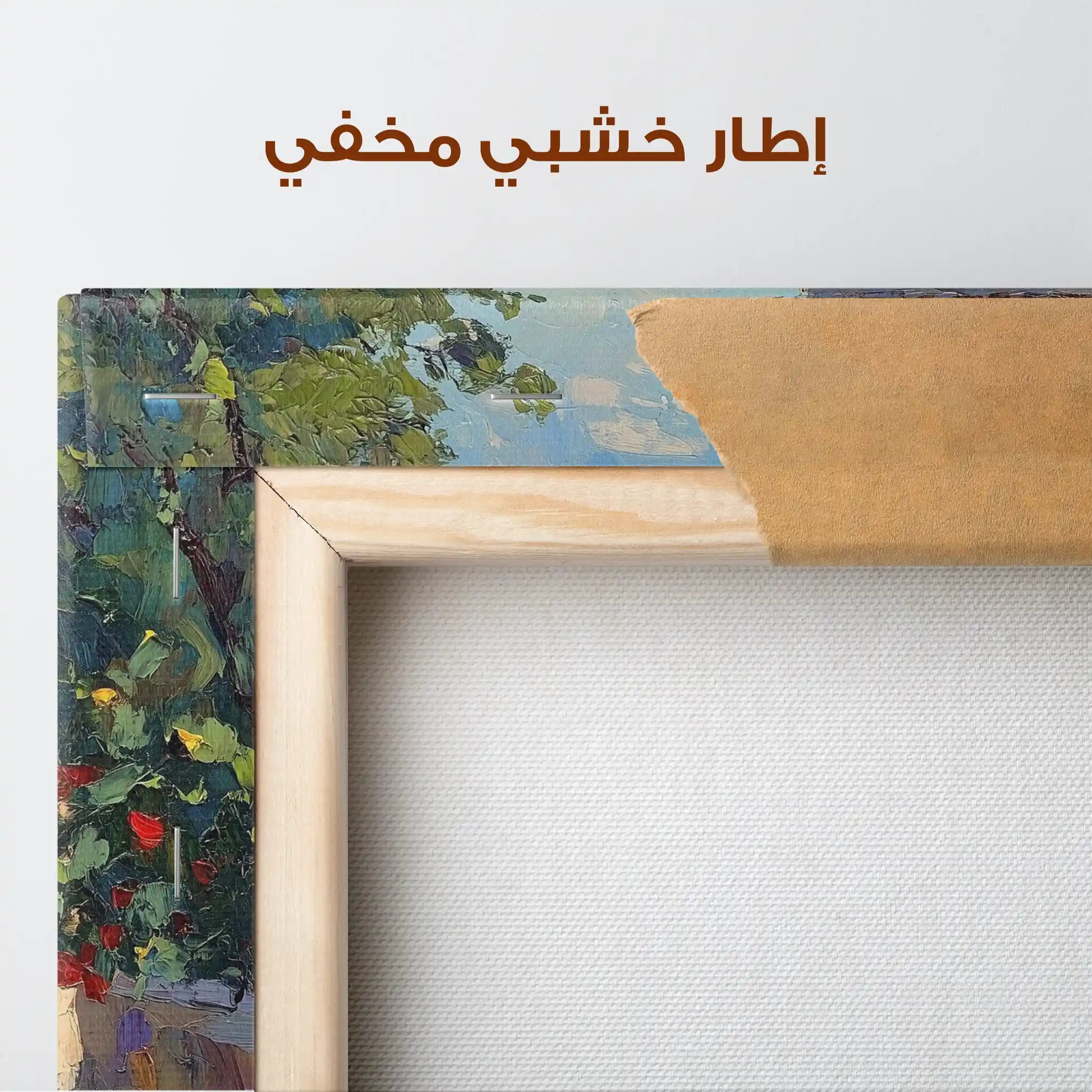 Landscape 377 Canvas Art 90 x 60 cm / Stretched on hidden frame
