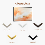 Abstract 382 Canvas Art 60 x 40 cm / Stretched on hidden frame