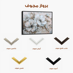 Floral Canvas Wall Art WAD385-F 90 x 60 cm / Stretched on hidden frame