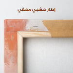 Abstract 386 Canvas Art 60 x 40 cm / Stretched on hidden frame