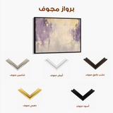 Abstract 390 Canvas Art 60 x 40 cm / Stretched on hidden frame