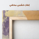 Abstract 390 Canvas Art 60 x 40 cm / Stretched on hidden frame
