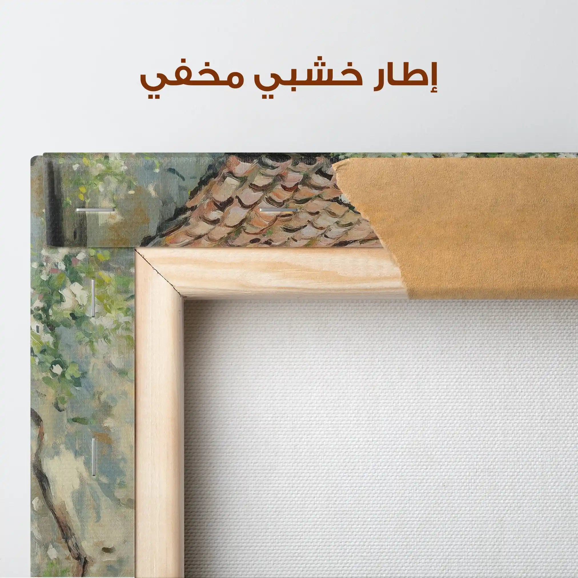 Landscape 390 Canvas Art 90 x 60 cm / Stretched on hidden frame