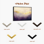 Abstract 401 Canvas Art 60 x 40 cm / Stretched on hidden frame
