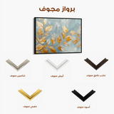 Floral Canvas Wall Art WAD403-F 90 x 60 cm / Stretched on hidden frame