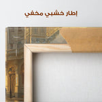Landscape 405 Canvas Art 90 x 60 cm / Stretched on hidden frame