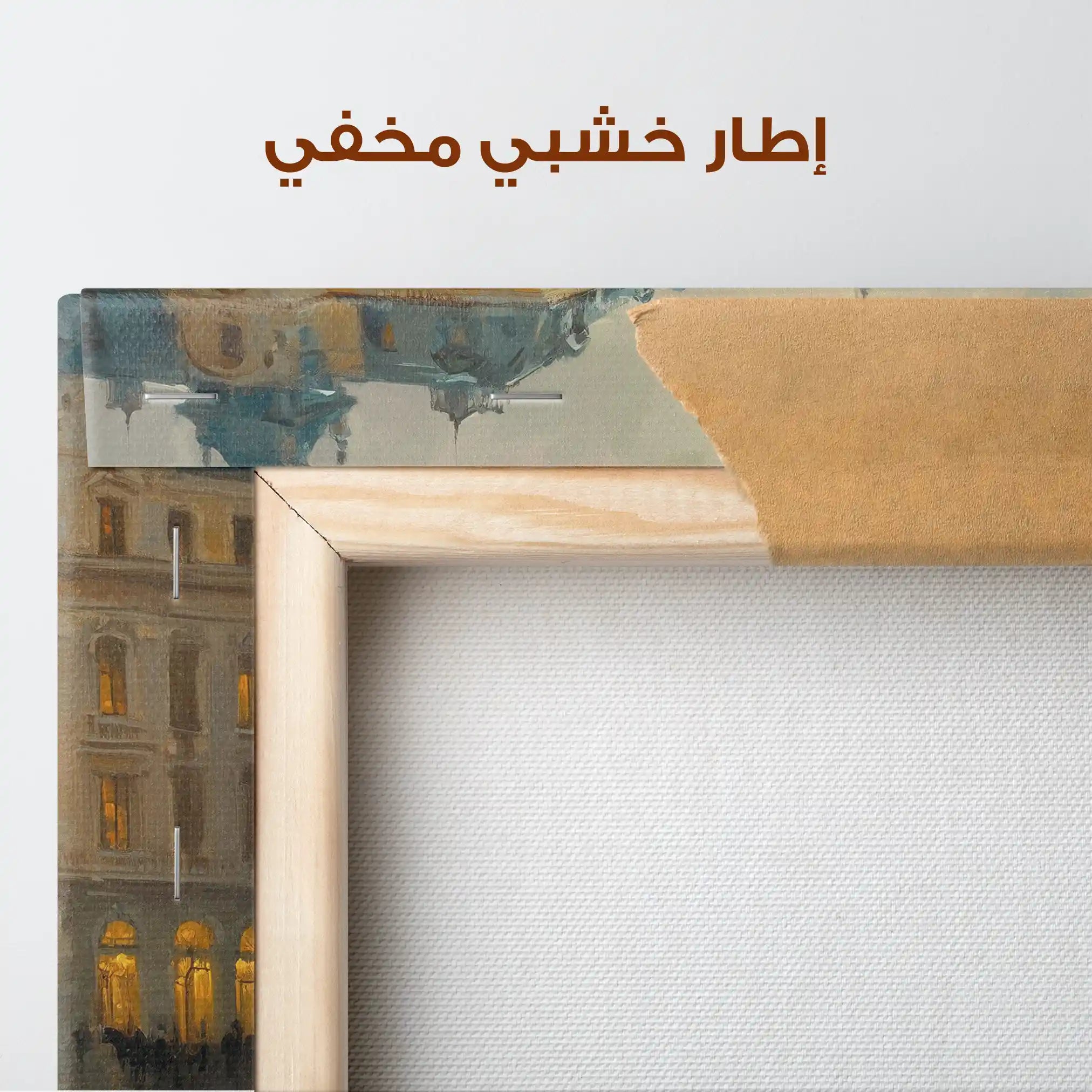 Landscape 406 Canvas Art 90 x 60 cm / Stretched on hidden frame