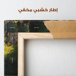 Landscape 407 Canvas Art 90 x 60 cm / Stretched on hidden frame