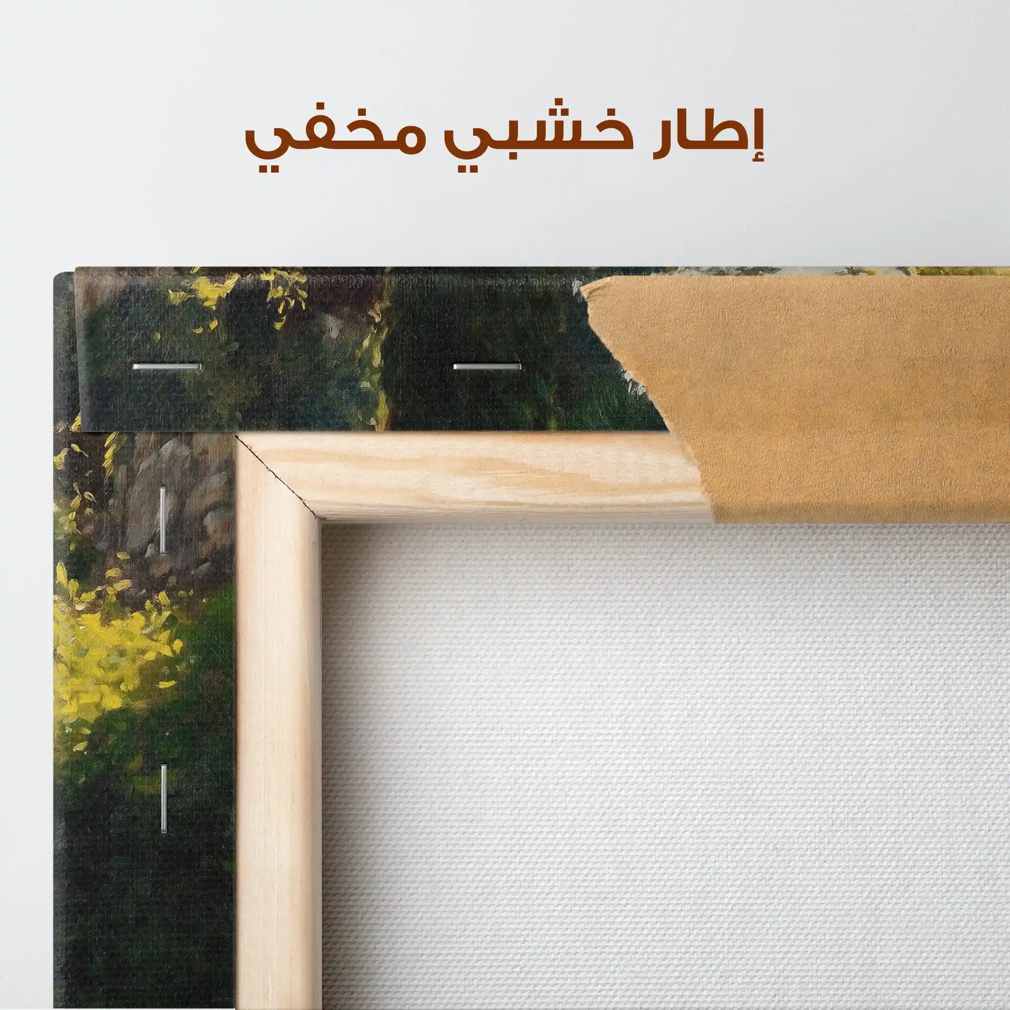 Landscape 407 Canvas Art 90 x 60 cm / Stretched on hidden frame