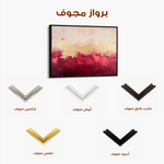 Abstract 409 Canvas Art 60 x 40 cm / Stretched on hidden frame
