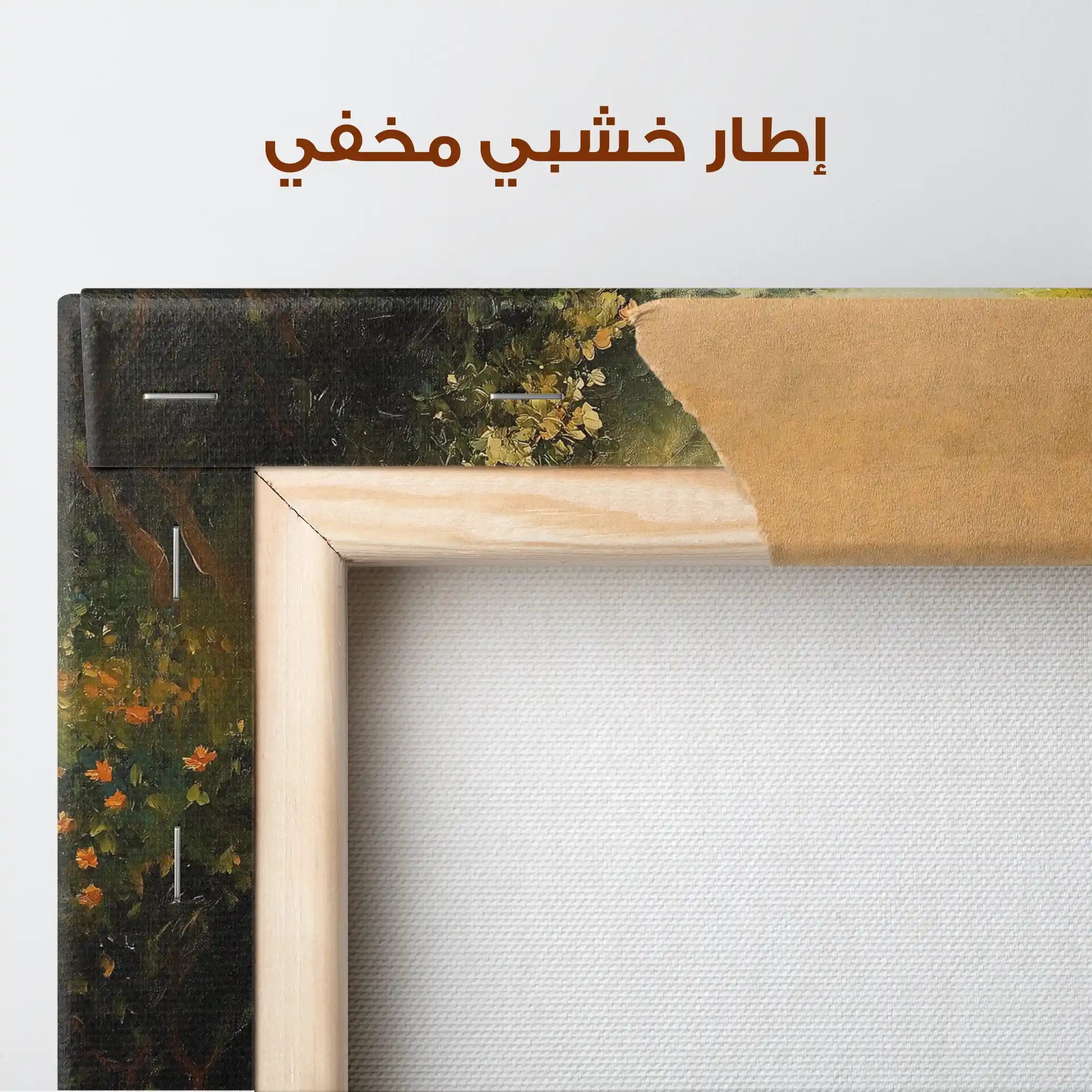 Landscape 409 Canvas Art 90 x 60 cm / Stretched on hidden frame