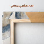 Floral Canvas Wall Art WAD418-F 90 x 60 cm / Stretched on hidden frame