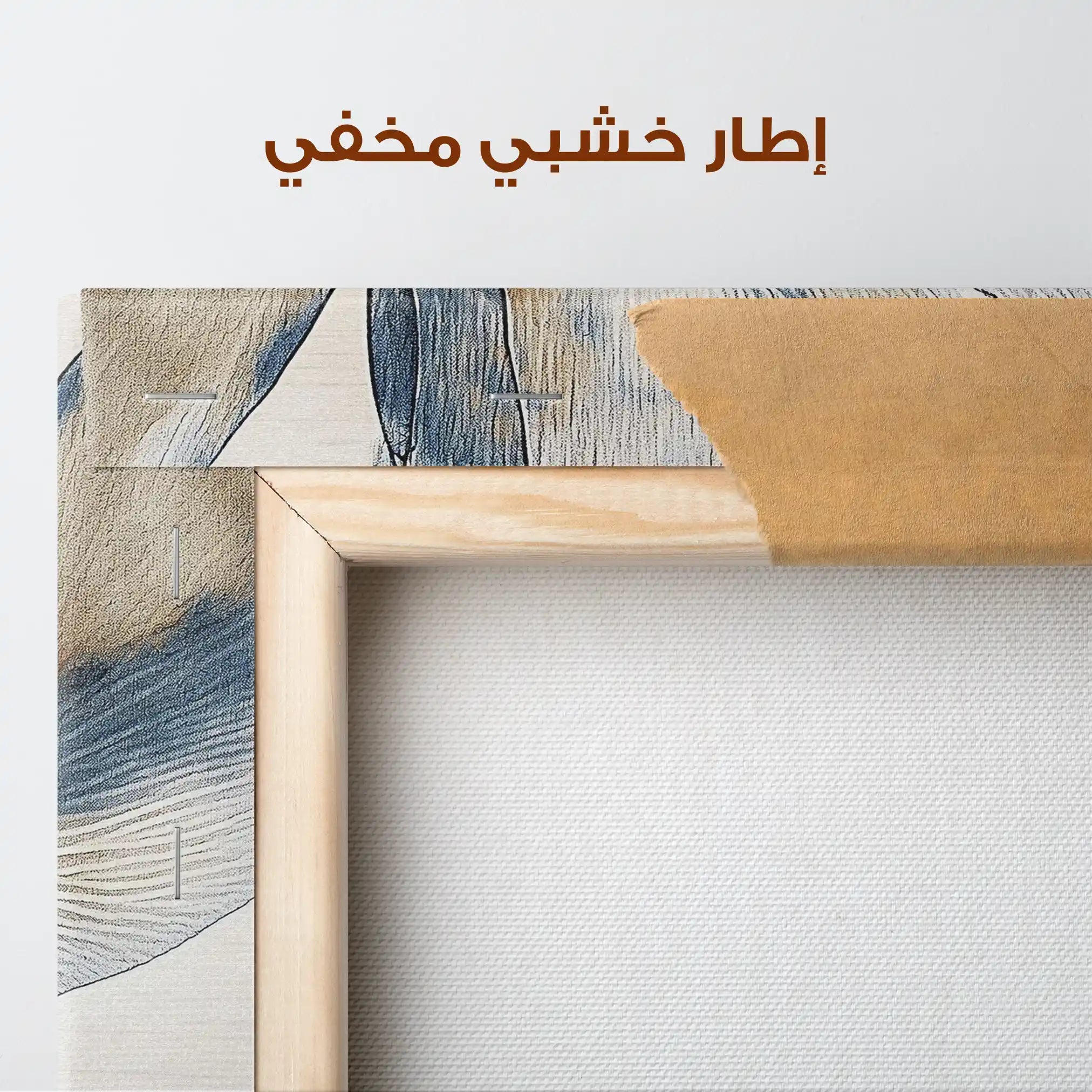 Floral Canvas Wall Art WAD418-F 90 x 60 cm / Stretched on hidden frame
