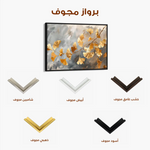 Floral Canvas Wall Art WAD419-F 90 x 60 cm / Stretched on hidden frame
