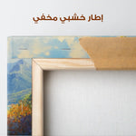 Landscape 421 Canvas Art 90 x 60 cm / Stretched on hidden frame