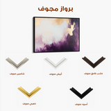 Abstract 430 Canvas Art 60 x 40 cm / Stretched on hidden frame