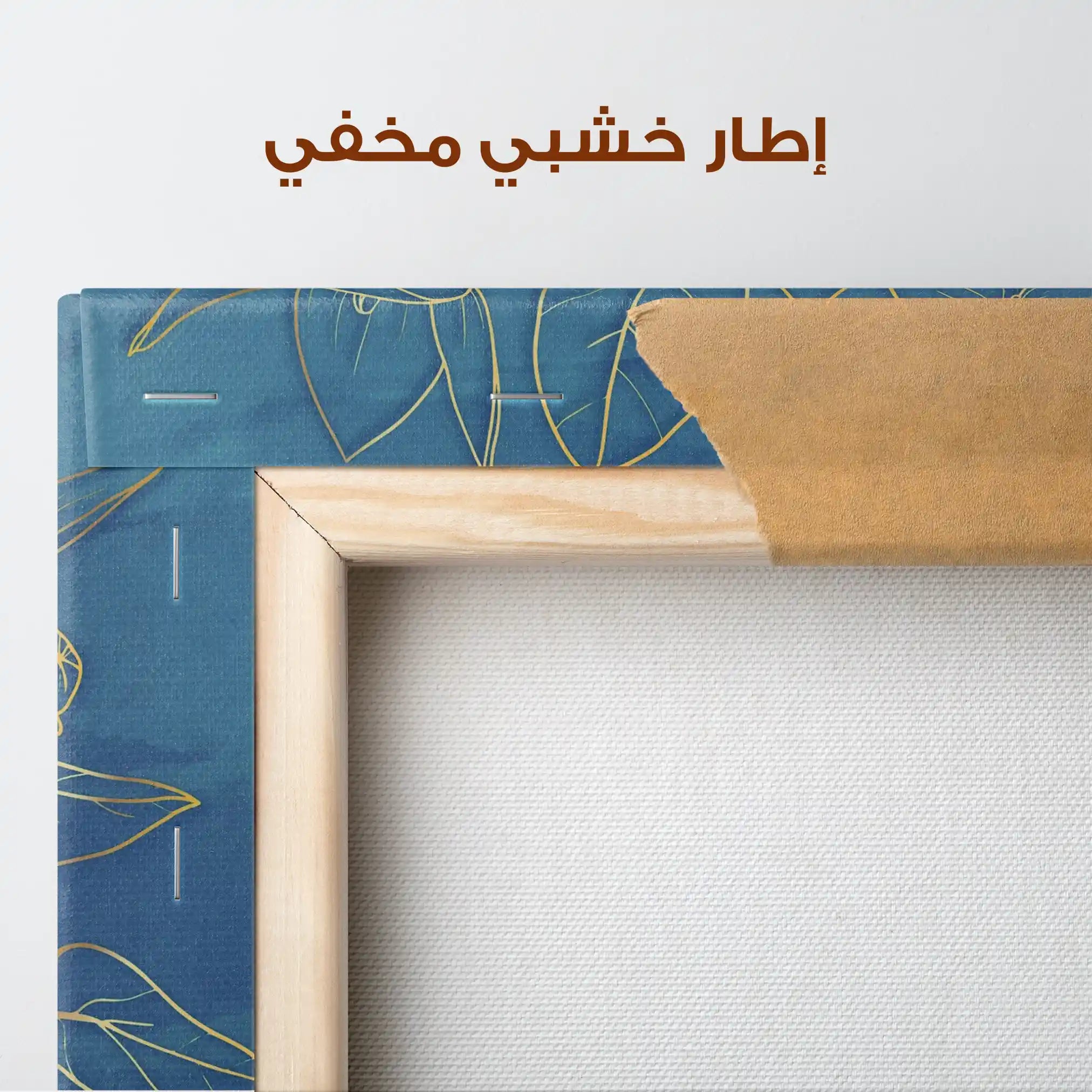 Floral Canvas Wall Art WAD430-F 90 x 60 cm / Stretched on hidden frame