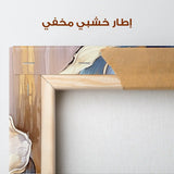 Floral Canvas Wall Art WAD432-F 90 x 60 cm / Stretched on hidden frame