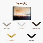 Abstract 435 Canvas Art 60 x 40 cm / Stretched on hidden frame