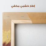 Abstract 436 Canvas Art 60 x 40 cm / Stretched on hidden frame