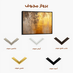 Abstract 438 Canvas Art 60 x 40 cm / Stretched on hidden frame