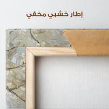 Floral Canvas Wall Art WAD438-F 90 x 60 cm / Stretched on hidden frame