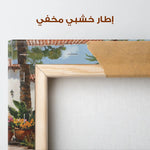 Landscape 438 Canvas Art 90 x 60 cm / Stretched on hidden frame