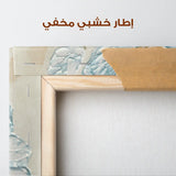 Floral Canvas Wall Art WAD444-F 90 x 60 cm / Stretched on hidden frame