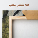 Floral Canvas Wall Art WAD448-F 90 x 60 cm / Stretched on hidden frame