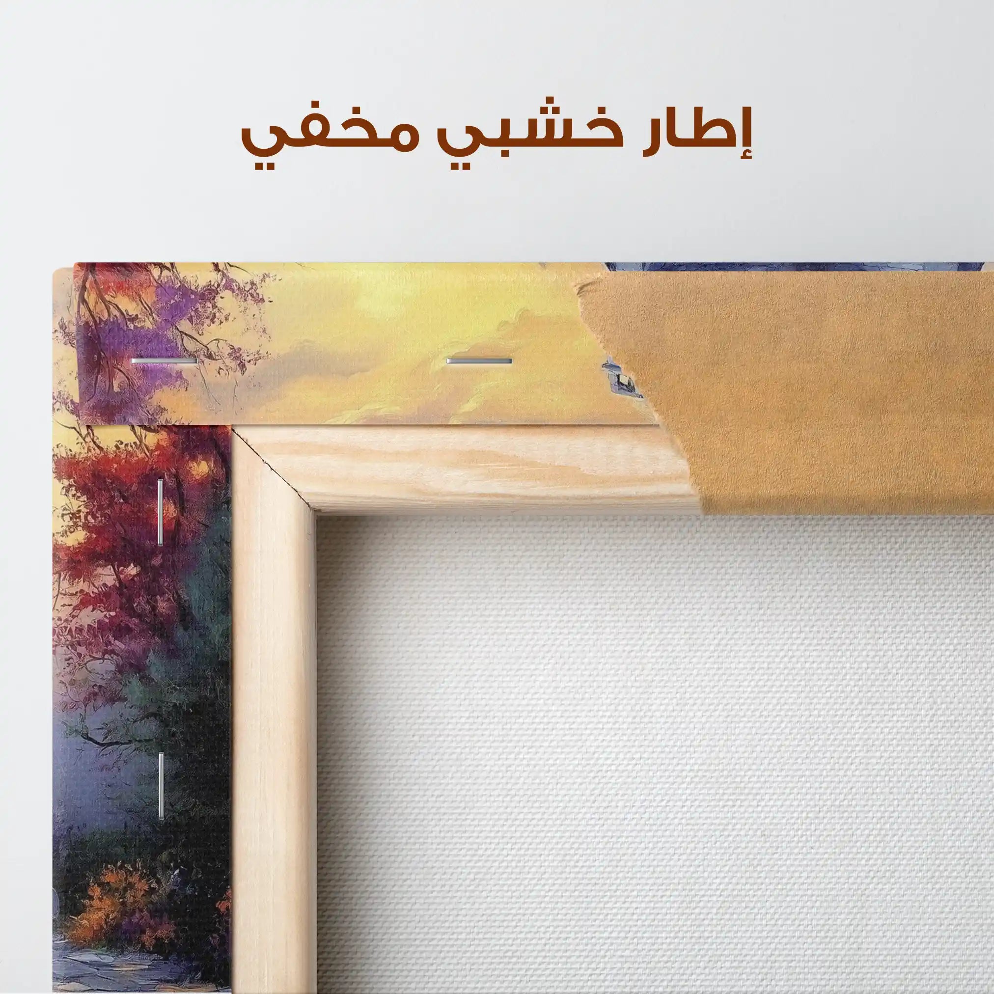 Landscape 448 Canvas Art 90 x 60 cm / Stretched on hidden frame