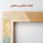 Abstract 449 Canvas Art 60 x 40 cm / Stretched on hidden frame
