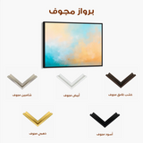 Abstract 450 Canvas Art 60 x 40 cm / Stretched on hidden frame